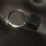 Bague Emeraude