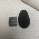 Tectite Saffordite