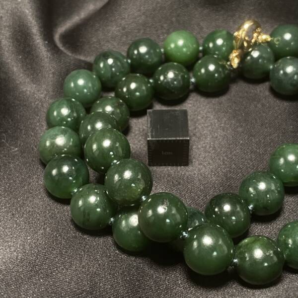 Collier Jade