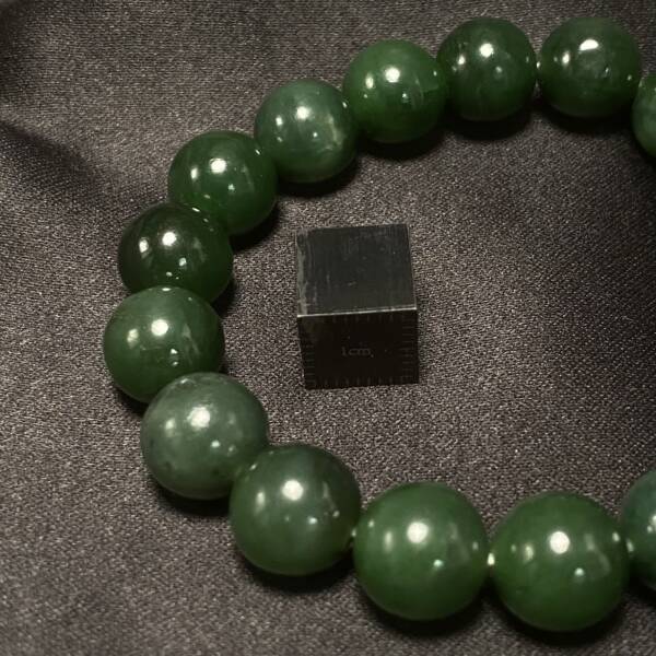 Bracelet Jade