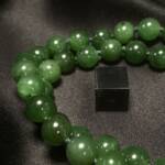 Collier Jade