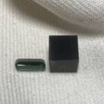 Tourmaline