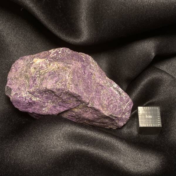 Purpurite