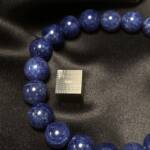 Bracelet Sodalite