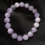 Bracelet Améthyste Lavande