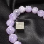 Bracelet Améthyste Lavande