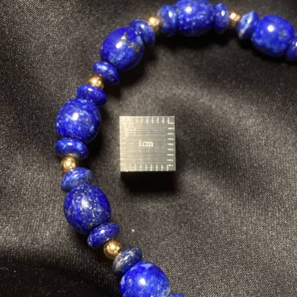 Bracelet Lapis Lazuli