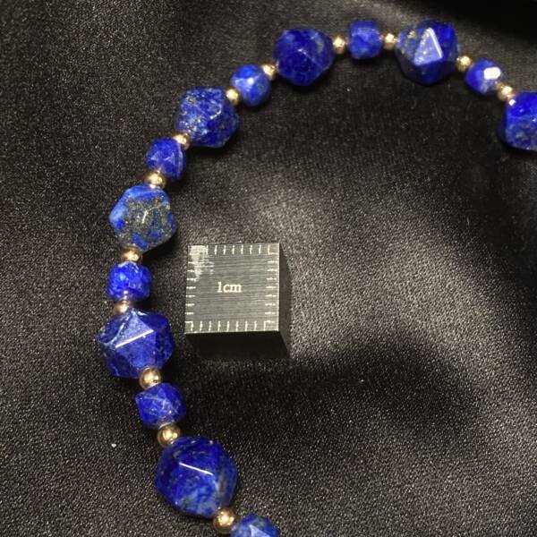 Bracelet Lapis Lazuli