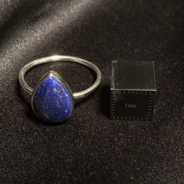 Bague Lapis Lazuli