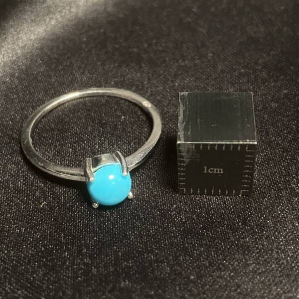 Bague Turquoise