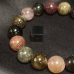 Bracelet Tourmaline