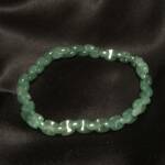 Bracelet Aventurine