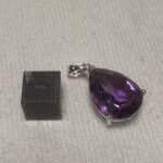 Pendentif Améthyste