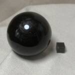 Sphère Obsidienne Oeil Céleste
