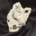 Uvite, Tourmaline