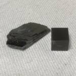 Hématite spéculaire