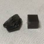 Hématite spéculaire