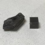 Hématite spéculaire