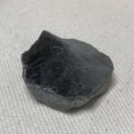 Hématite spéculaire