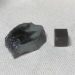Hématite spéculaire