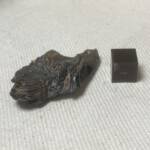 Hématite spéculaire