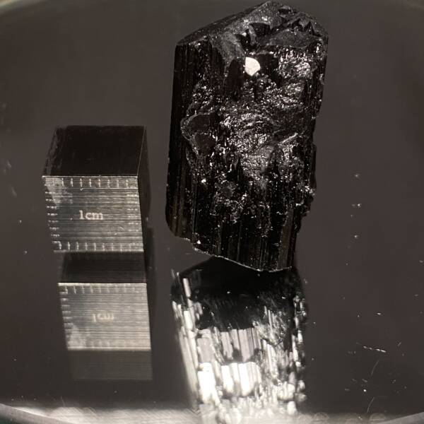 Tourmaline noire