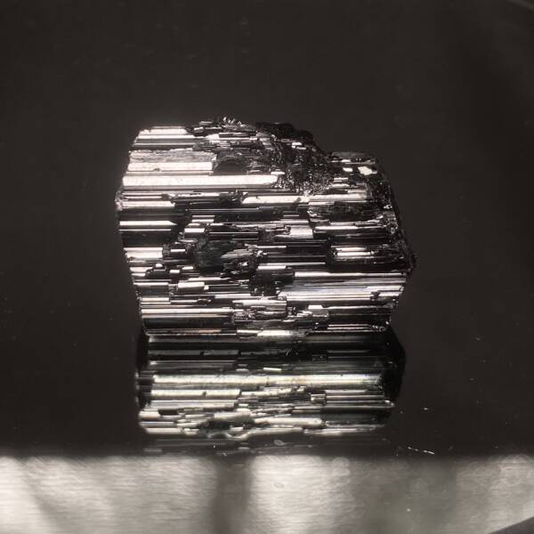 Tourmaline noire
