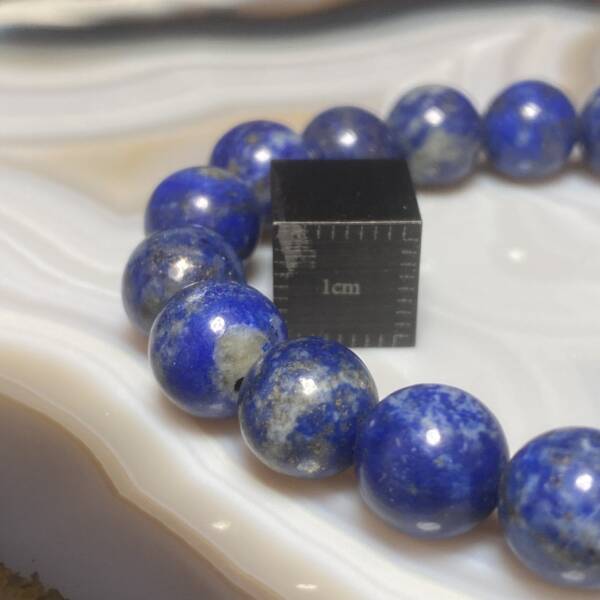 Bracelet Lapis Lazuli