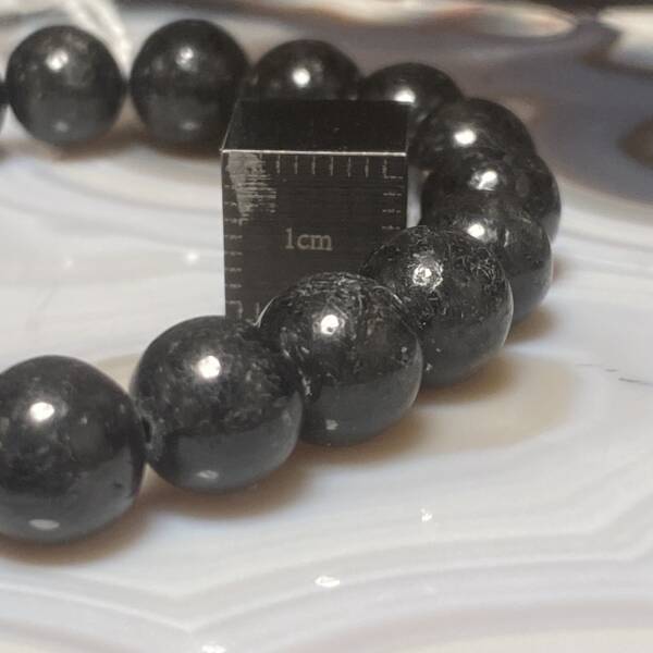Bracelet Nuummite