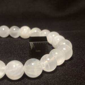 Bracelet Sélénite