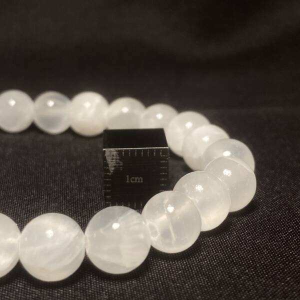 Bracelet Sélénite