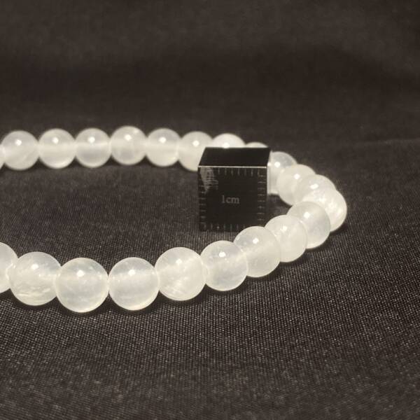 Bracelet Sélénite