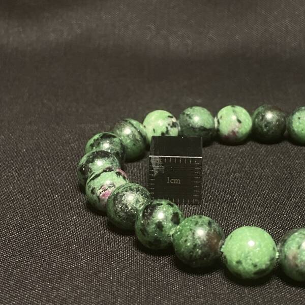 Bracelet Rubis Zoïsite