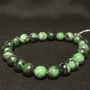 Bracelet Rubis Zoïsite