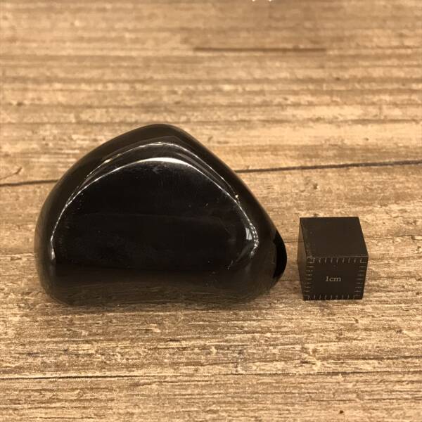 Obsidienne Œil céleste