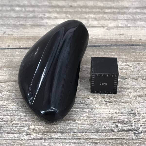 Obsidienne polie argentée
