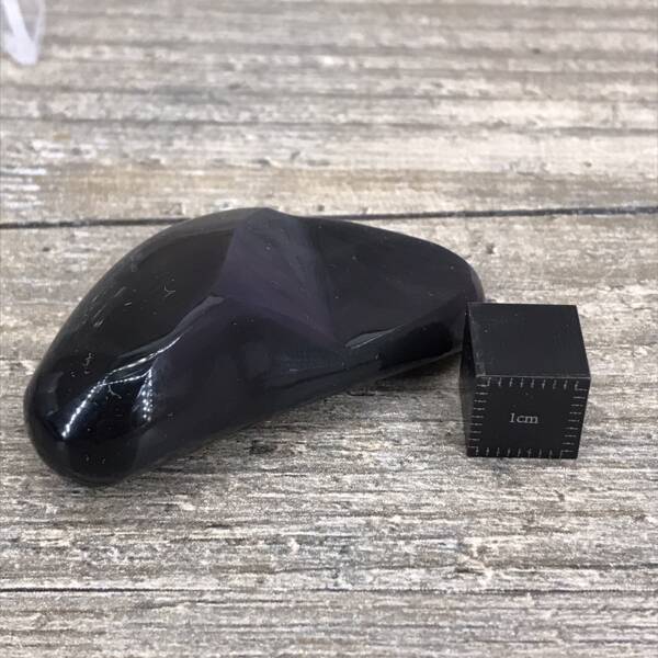 Obsidienne polie argentée