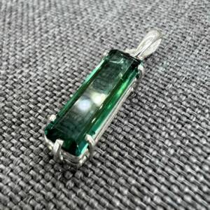 Pendentif en Tourmaline