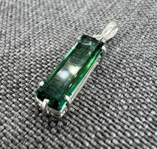 Pendentif en Tourmaline