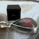 Pendentif en Tourmaline