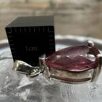 Pendentif en Tourmaline