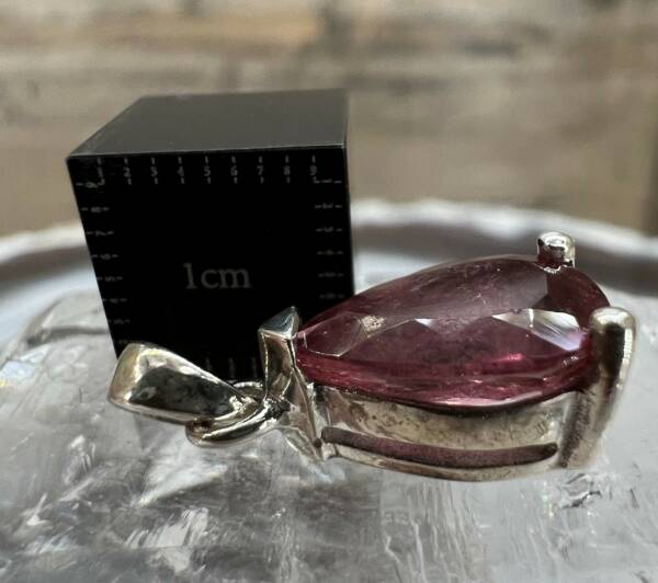 Pendentif en Tourmaline