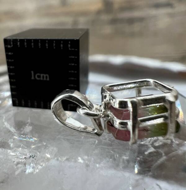 Pendentif en Tourmaline
