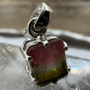 Pendentif en Tourmaline