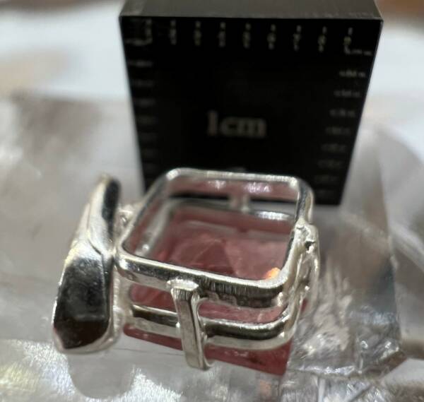 Pendentif en Tourmaline