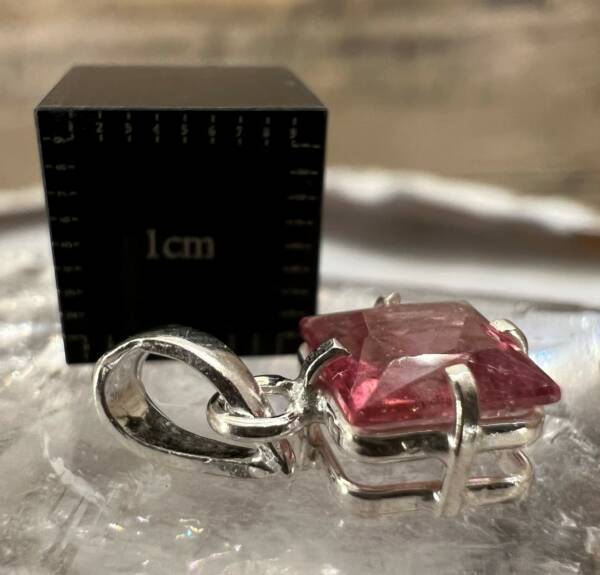 Pendentif en Tourmaline