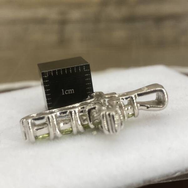 Pendentif en Péridot