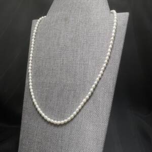 Collier de Perles de culture en eau douce