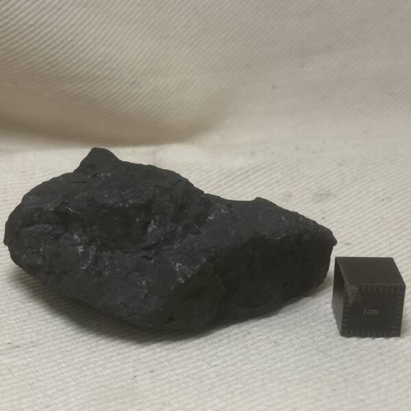 Shungite