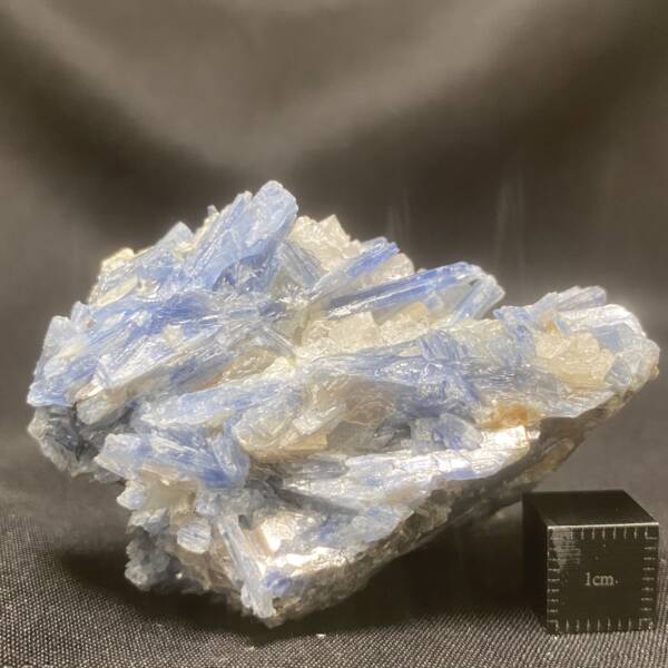 Cyanite brute